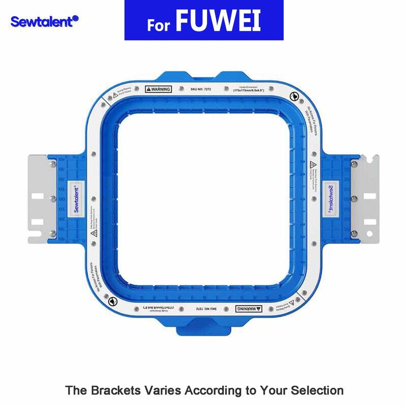 Magnetic Hoops 6.9″x6.9″ | 175x175mm for FUWEI Embroidery Machines